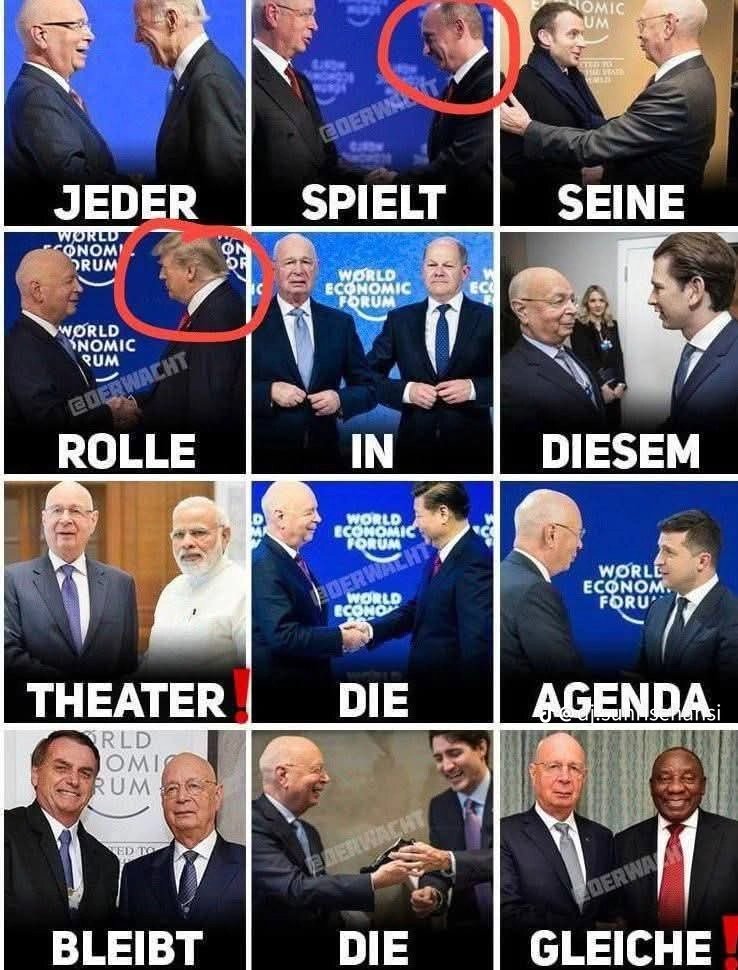 Schon alles seltsam, oder? 🫣