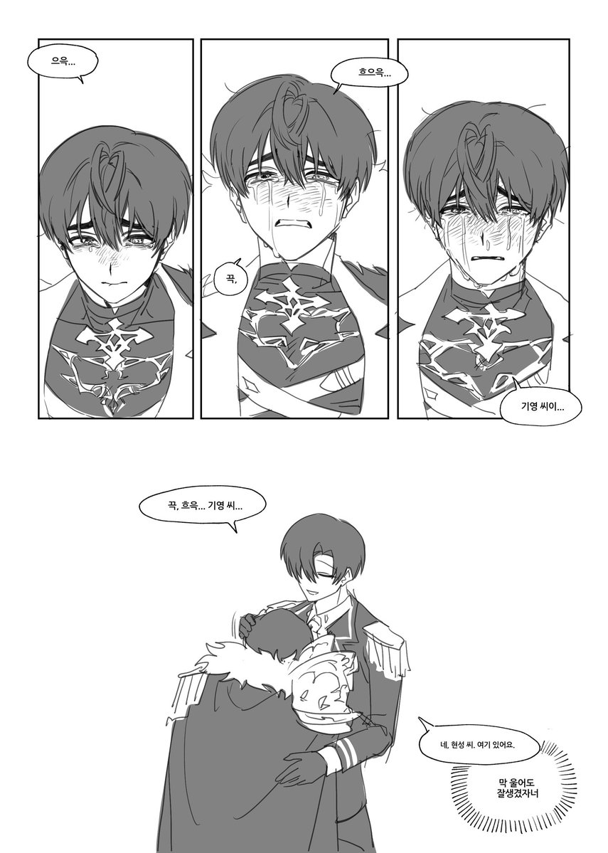 송아지엉덩이지킴이아카이브 tweet media