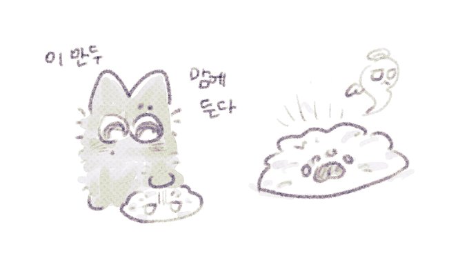 ❤️💚💜💙💛🩷 tweet media