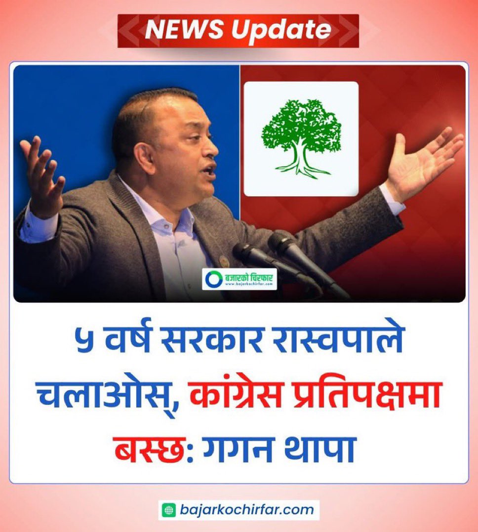 Dibed(डाईबेड)🌸 tweet media