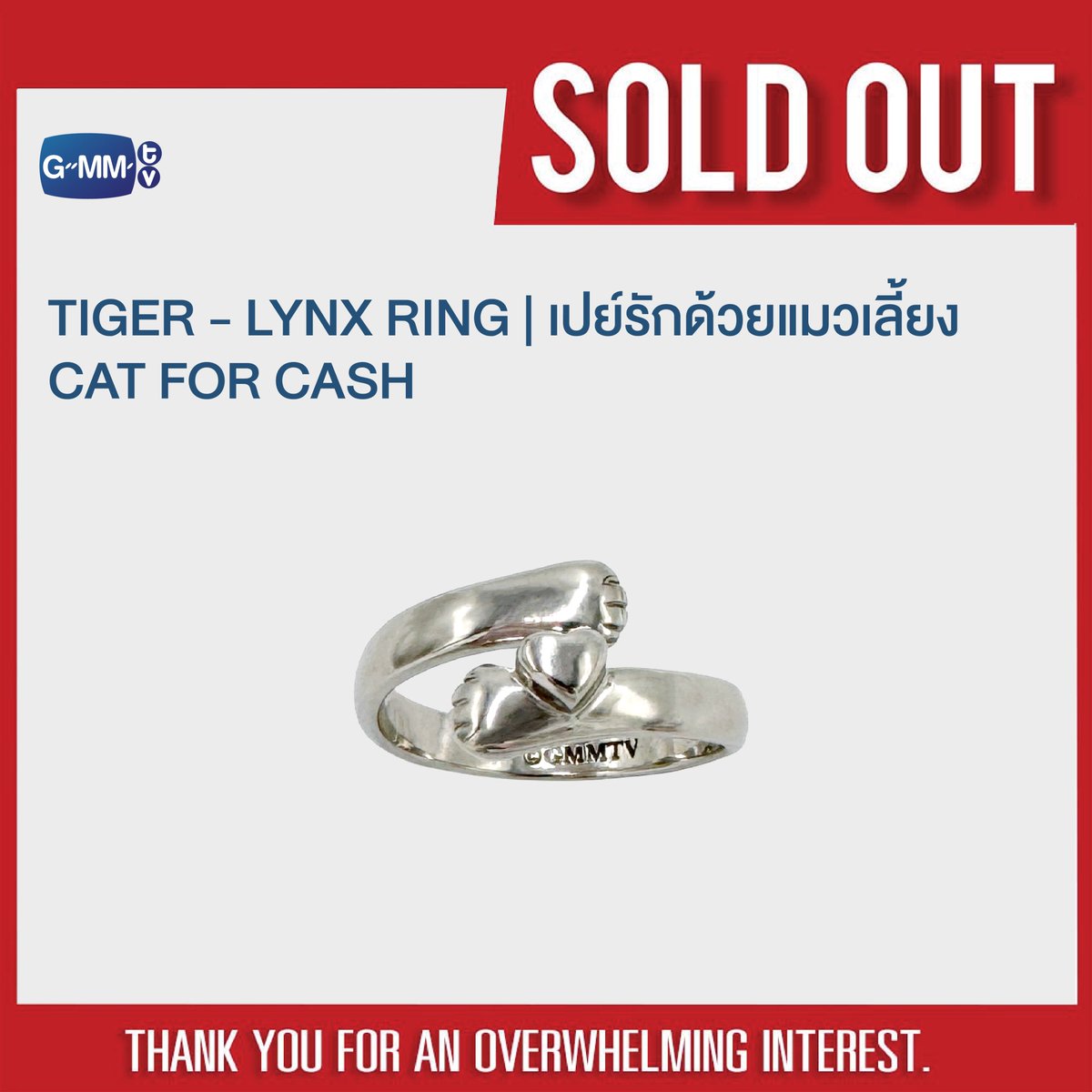 GMMTV SHOP tweet media