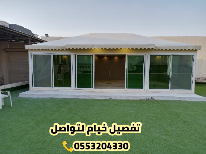 mltwswtrlry13's tweet photo. تفصيل خيام و بيوت شعر ملكية 
فصل خيمة ملكية و عادية ثابتة
تجديد سدو الخيمة الملكية الداخلي
و الخارجي بنقشات و ألوان مميزة
تغيير قماش الخيمة الملكية الخارجي
تلبيس PVC 
تفصيل جميع انواع الخيام 
لتواصل 📲#وتساب0553204330☎️
#مساء_الاجواء_الحلوه
#آمطار_الرياض 
#الرياض_الان https://t.co/82mxbsPnI3