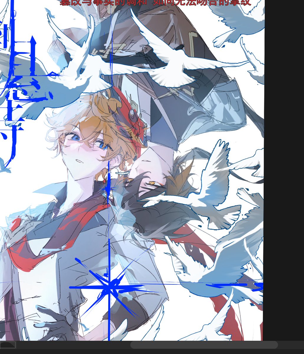 恋乃みそね tweet media