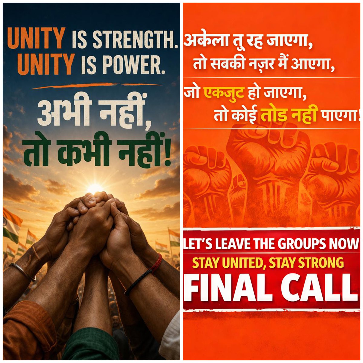 BOIOA_UP_UTT_MediaCell tweet media