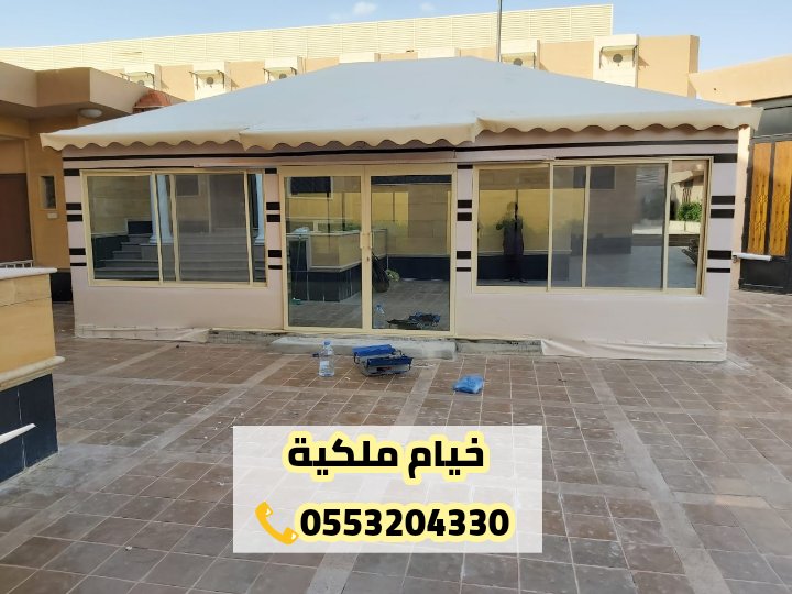 mltwswtrlry13's tweet photo. تفصيل خيام و بيوت شعر ملكية 
فصل خيمة ملكية و عادية ثابتة
تجديد سدو الخيمة الملكية الداخلي
و الخارجي بنقشات و ألوان مميزة
تغيير قماش الخيمة الملكية الخارجي
تلبيس PVC 
تفصيل جميع انواع الخيام 
لتواصل 📲#وتساب0553204330☎️
#مساء_الاجواء_الحلوه
#آمطار_الرياض 
#الرياض_الان https://t.co/82mxbsPnI3