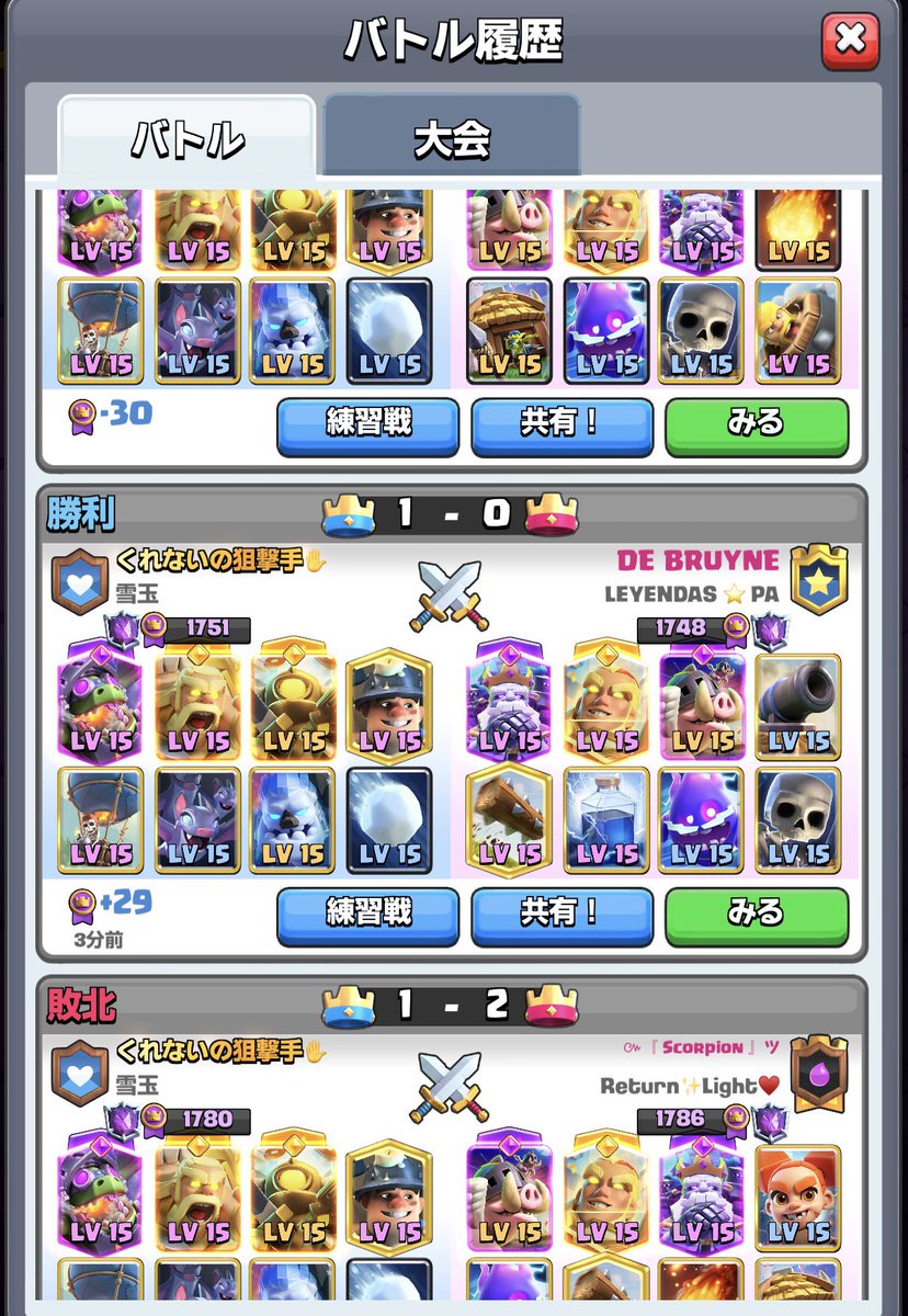 GOD YUDUSANA tweet media