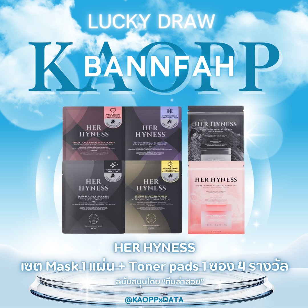 𝐊𝐀𝐎𝐏𝐏_𝐃𝐀𝐓𝐀 tweet media