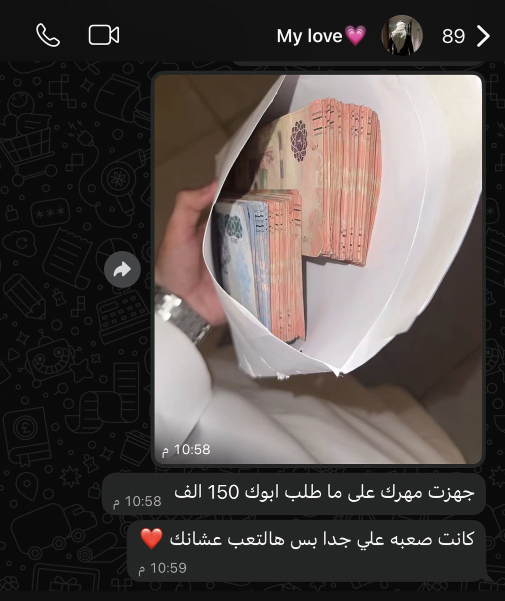 تراتيل الروقي tweet media