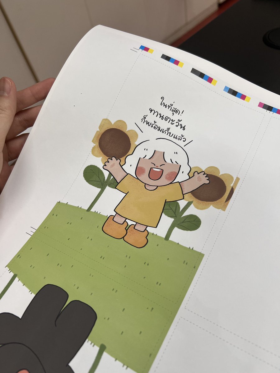 Springbooks tweet media