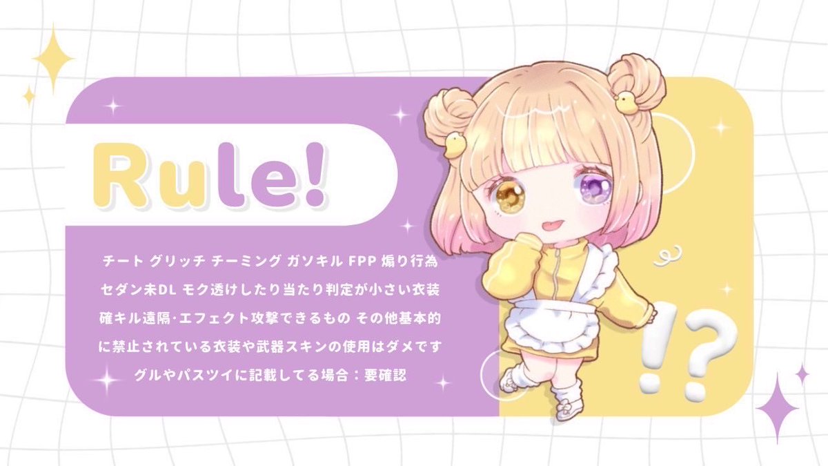 🐣ྀི🥣 tweet media