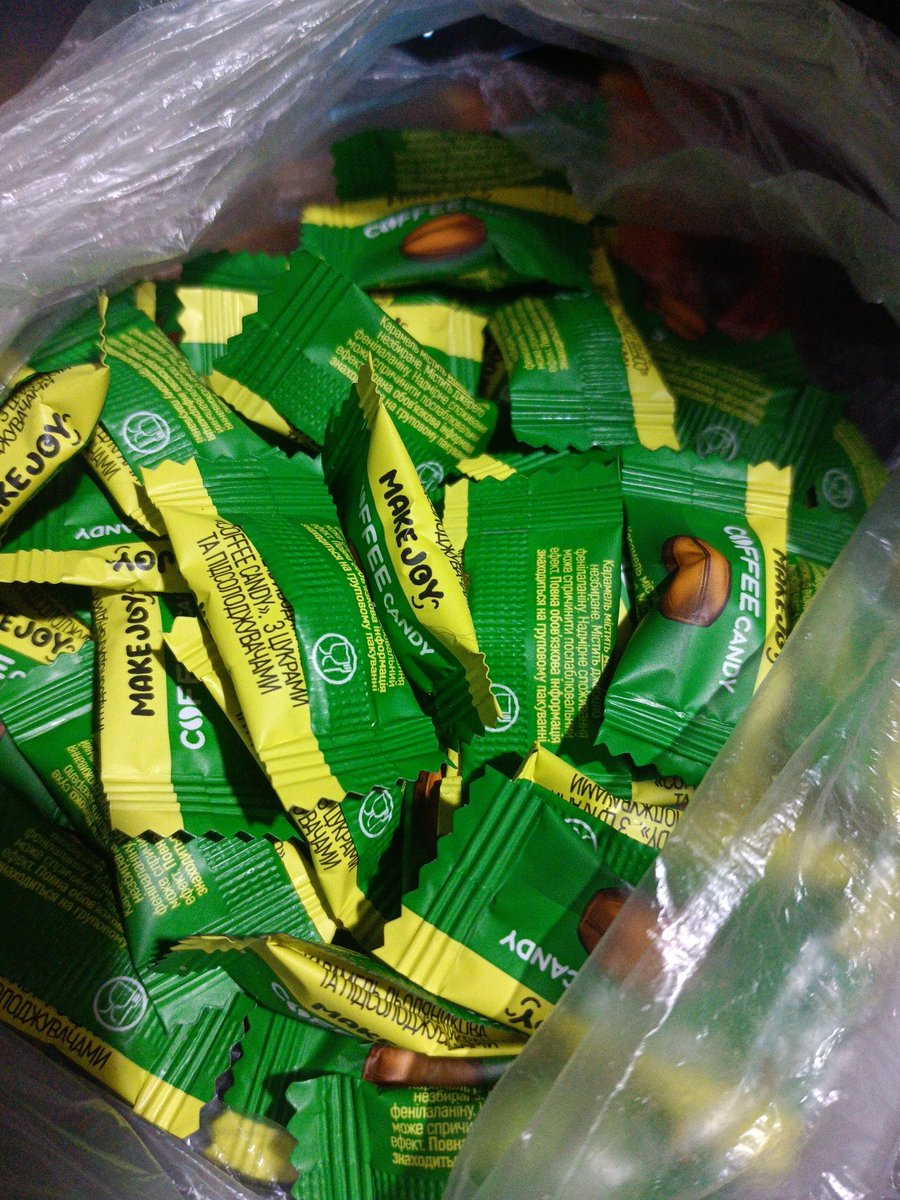 пан Галушка, Нямомир tweet media