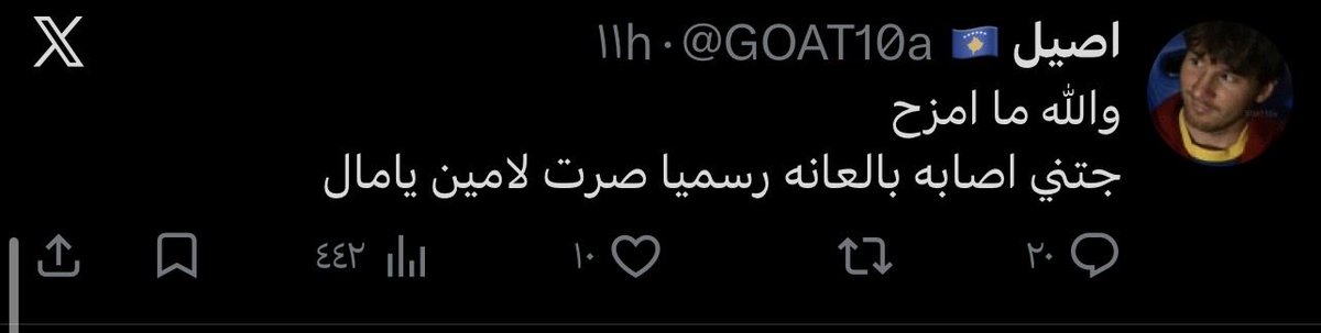 Nawaf 🇸🇦 tweet media