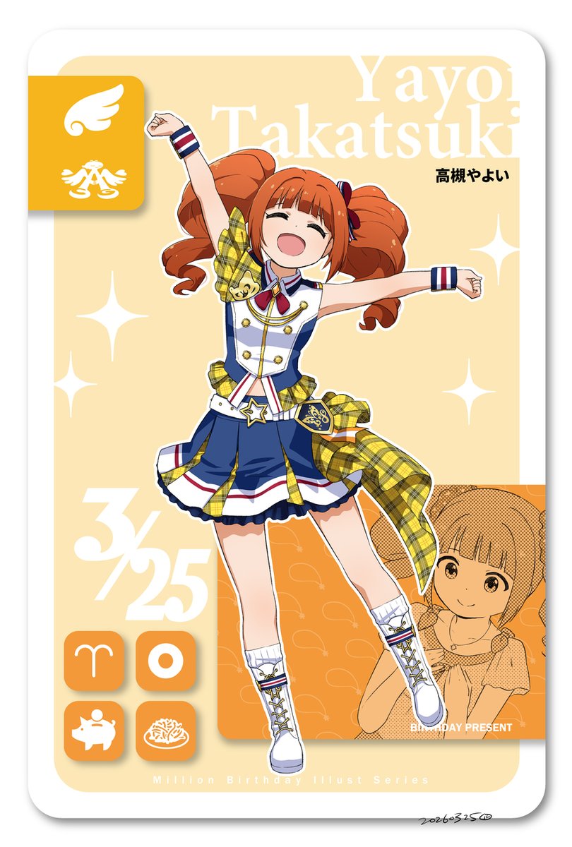 凪庵（なぎあん） tweet media