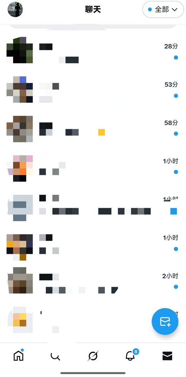 河狸老师 tweet media