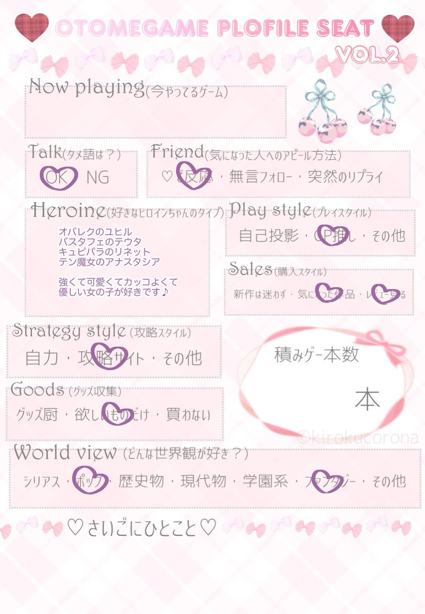 ゆか tweet media