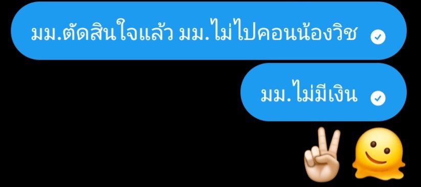 pimimi✧⁺. tweet media