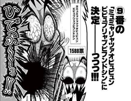 オカタヌキ /漫画・イラスト描いてます tweet media