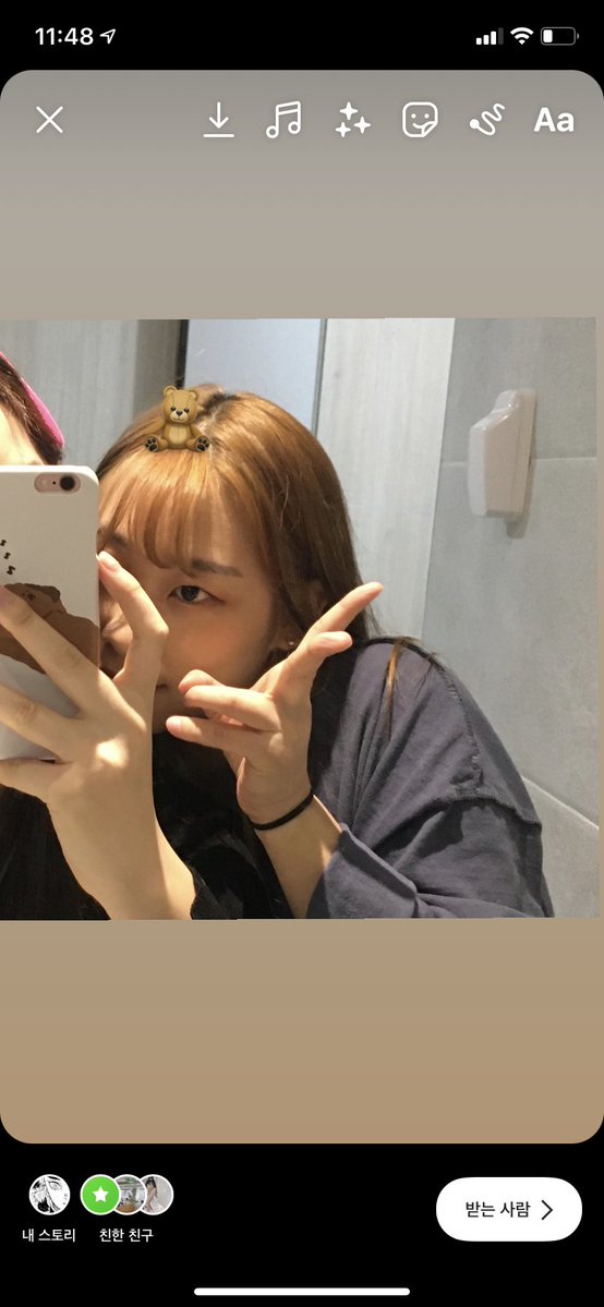 하치✦ ݁ ˖ tweet media