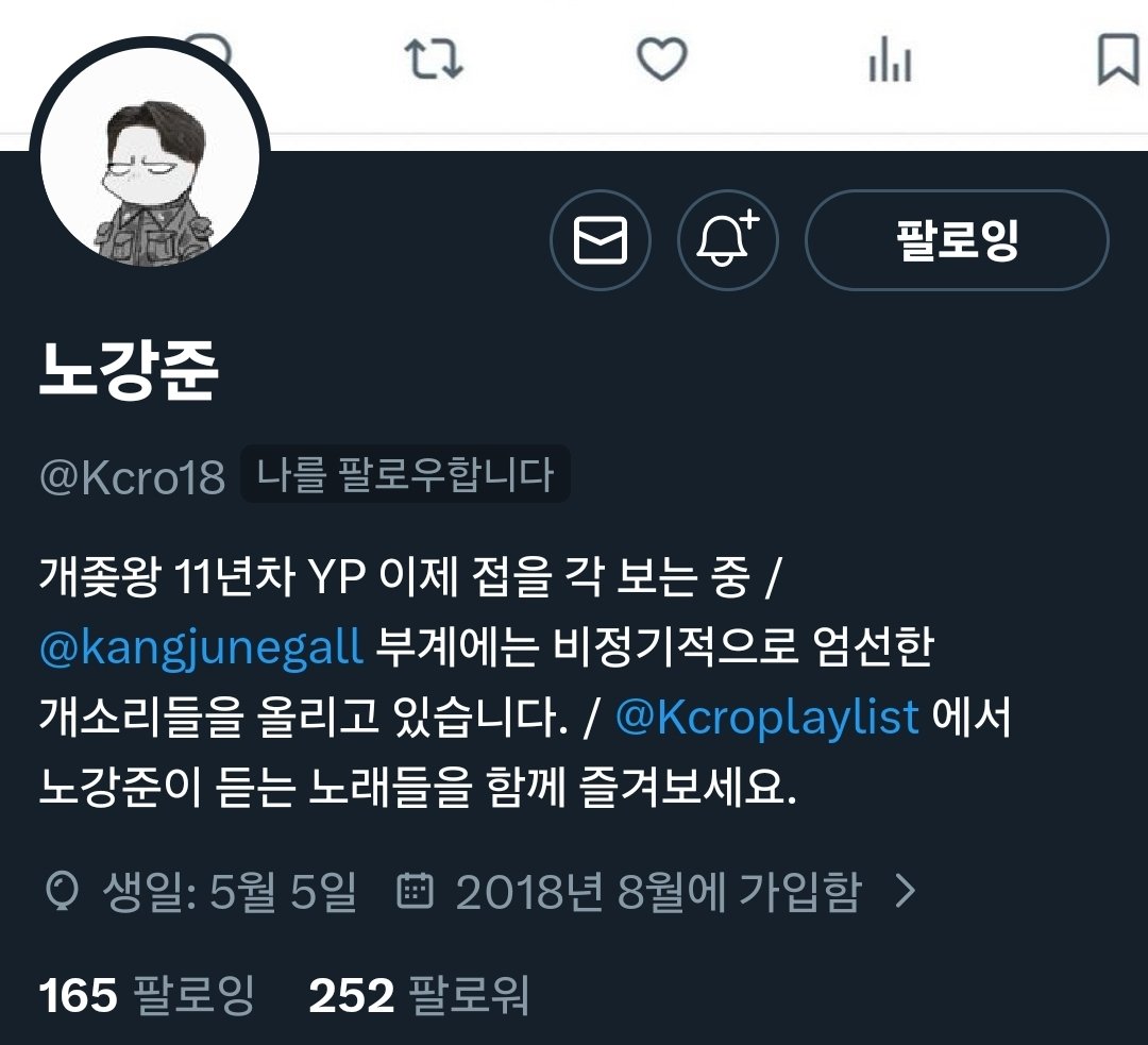 𝓣𝓒실버나라🍻✨ tweet media