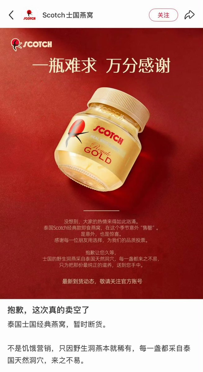 🍮.•𝒫𝓊𝒹𝒹𝒾𝓃𝑔ชน์•.🦮🪽 tweet media