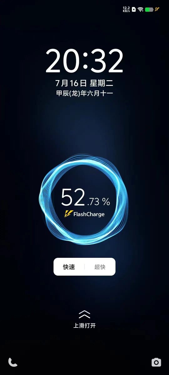 prasanth_2712's tweet photo. 解锁「3秒速查附近充电点」新功能！告别电量焦虑，出门再也不慌啦～ https://t.co/2VkksUoDbI