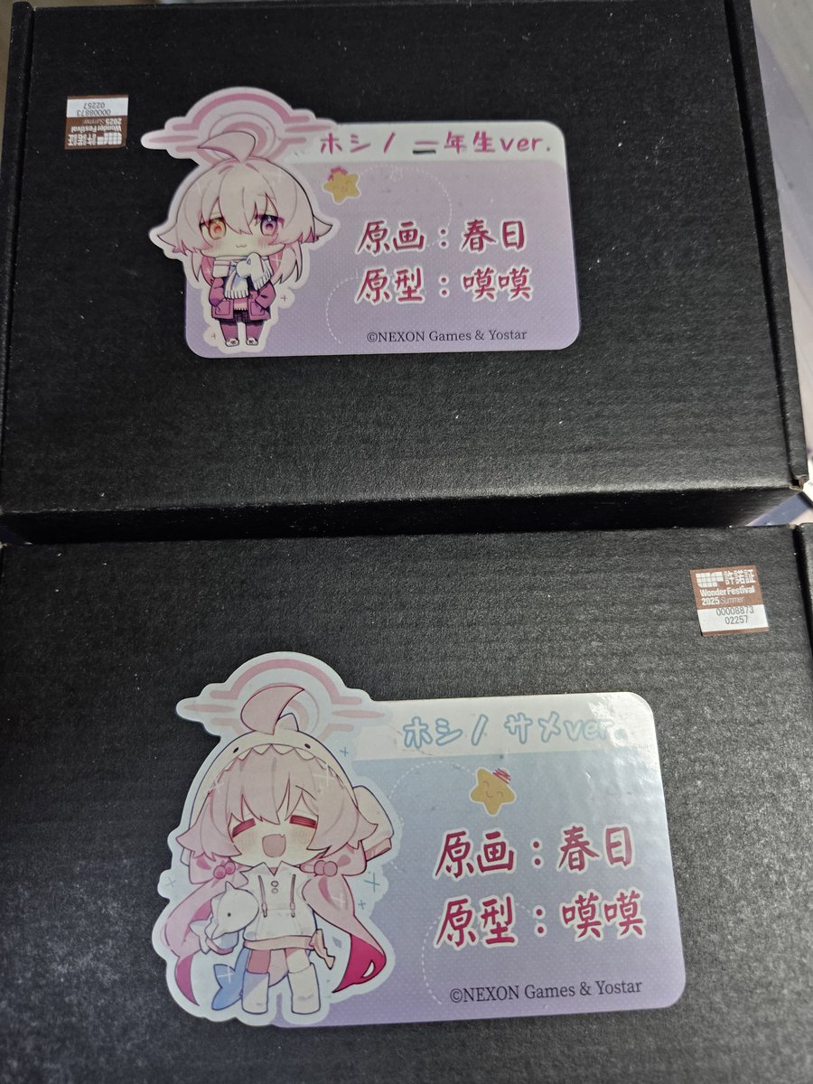 Nolookchicken tweet media