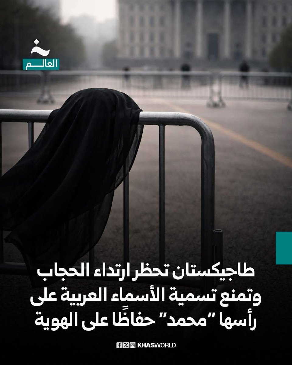 Ismail Hosny tweet media