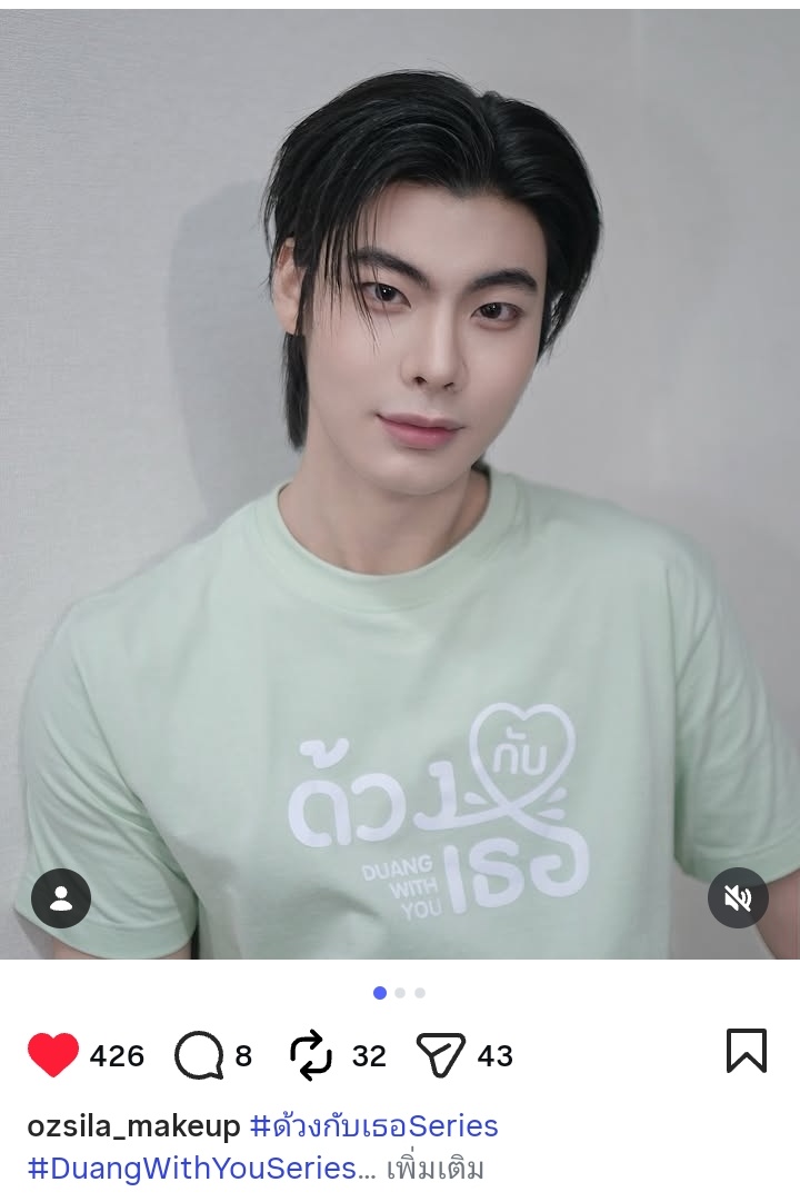 rainyseason tweet media