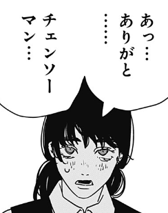 ポンデべッキオ tweet media