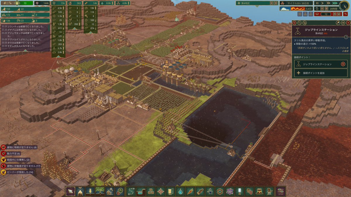 しょぼ tweet media