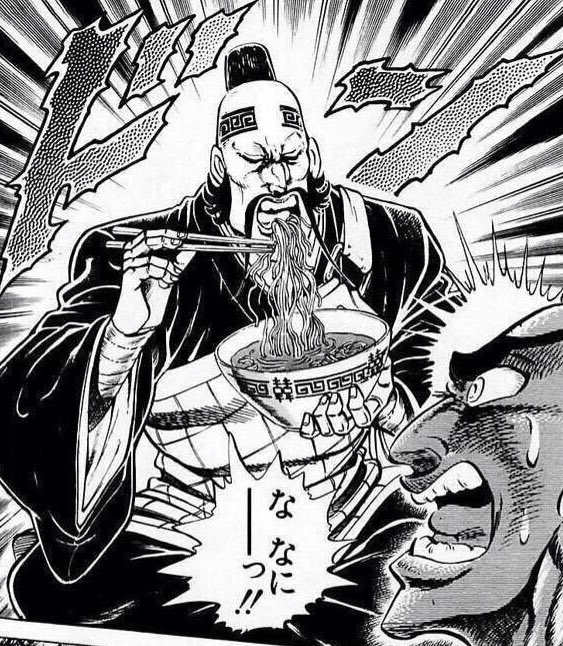 チェンソーマン読んで今これ