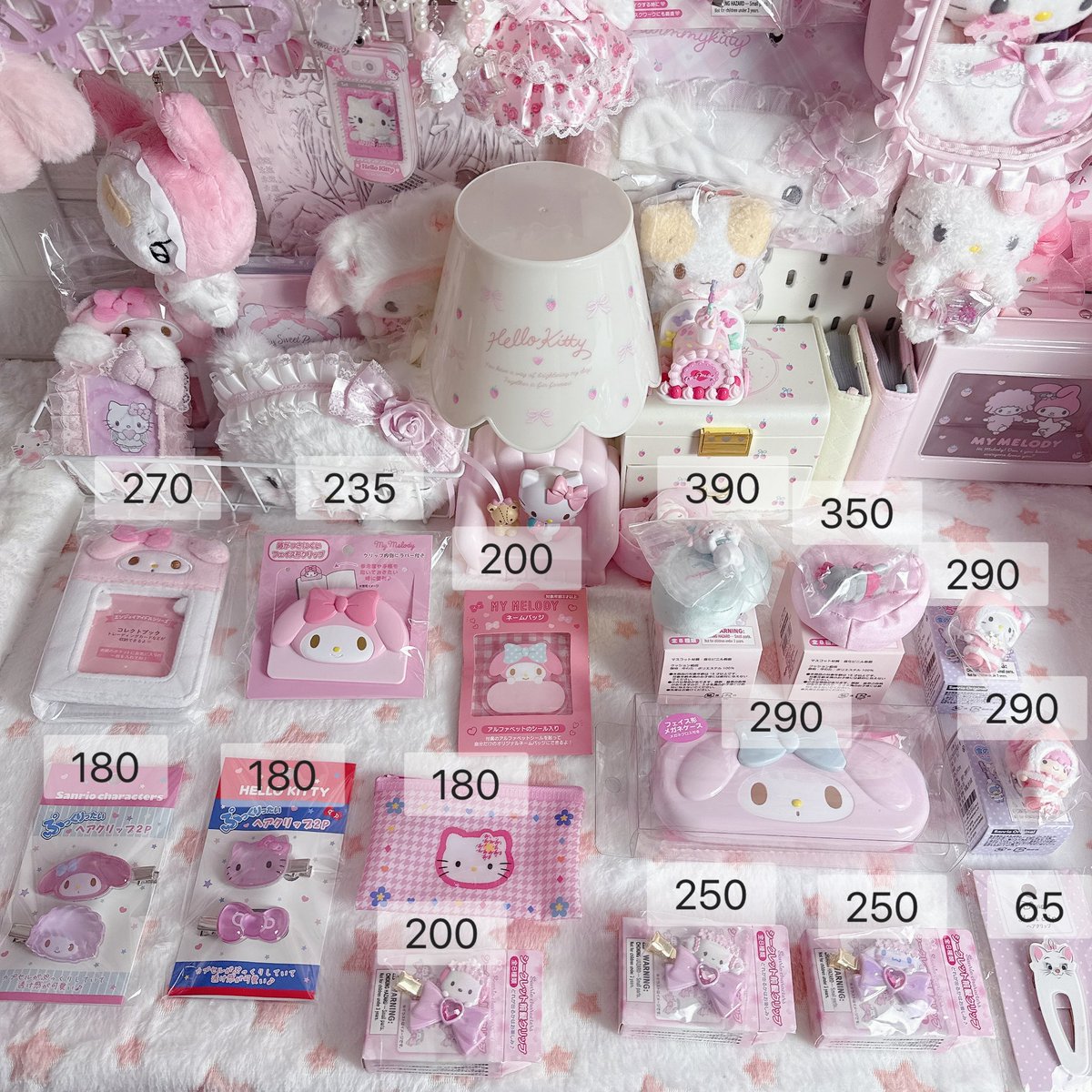 ─ timeto ft. ฟอล/เฟบ ก่อนเดม tweet media