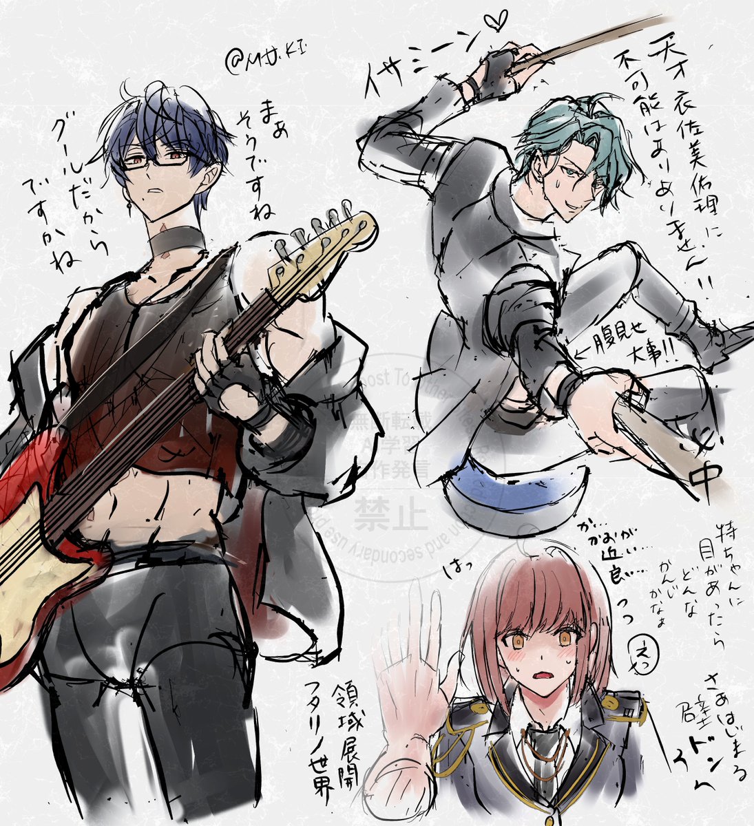 Saki_Mahiro tweet media