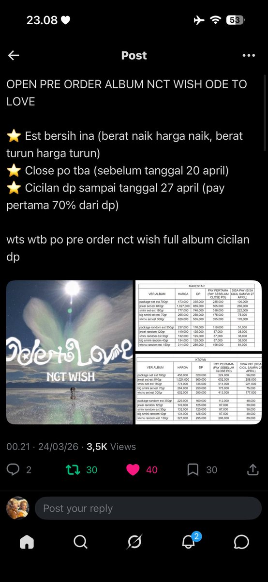 daisy 🥐⭐️ #OdetoLove🩵🪽 tweet media