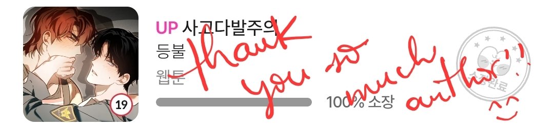 Elisabeth tweet media