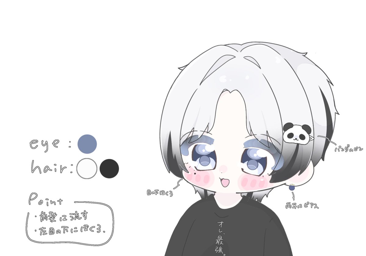 ｶﾞｵｰ tweet media