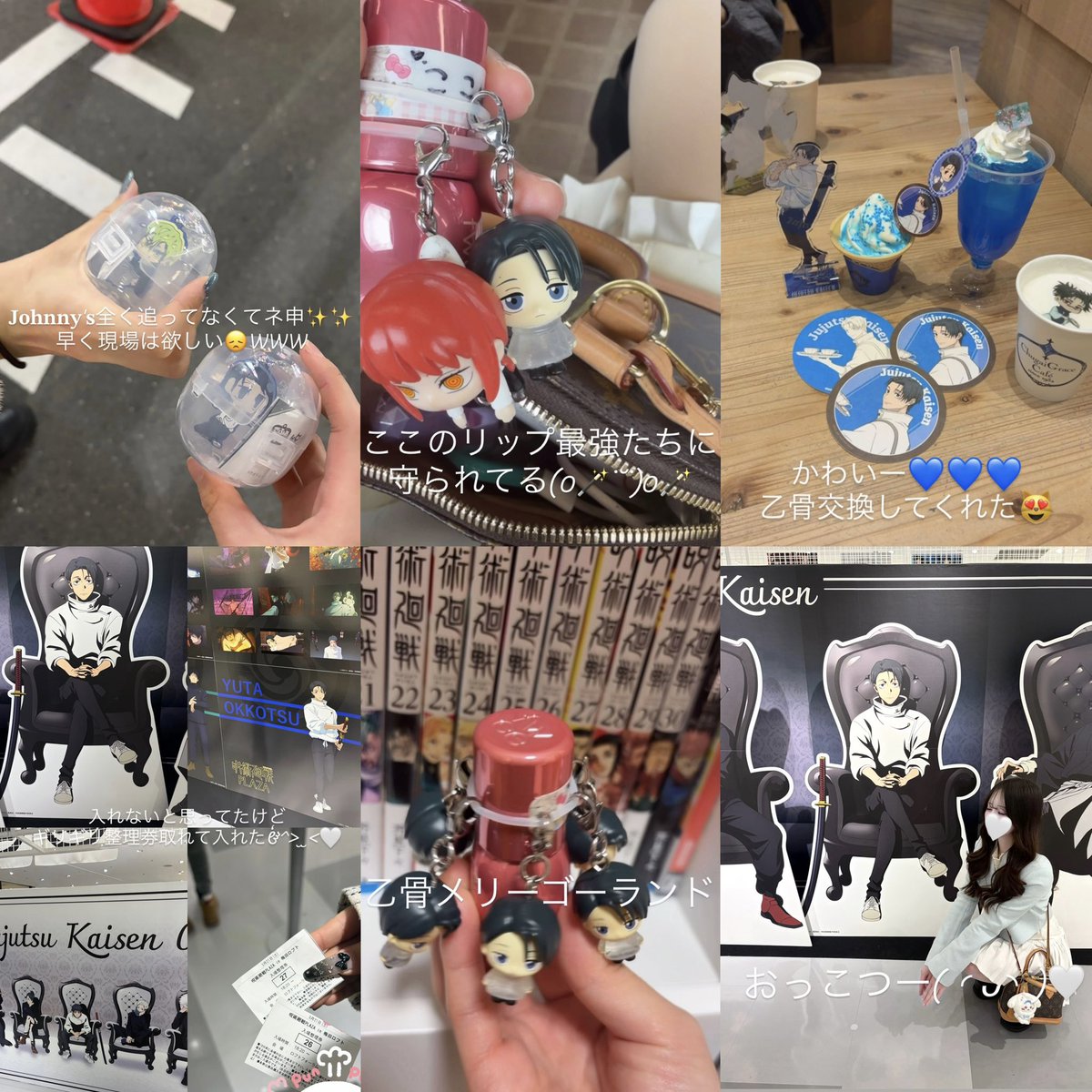 코코♡ tweet media