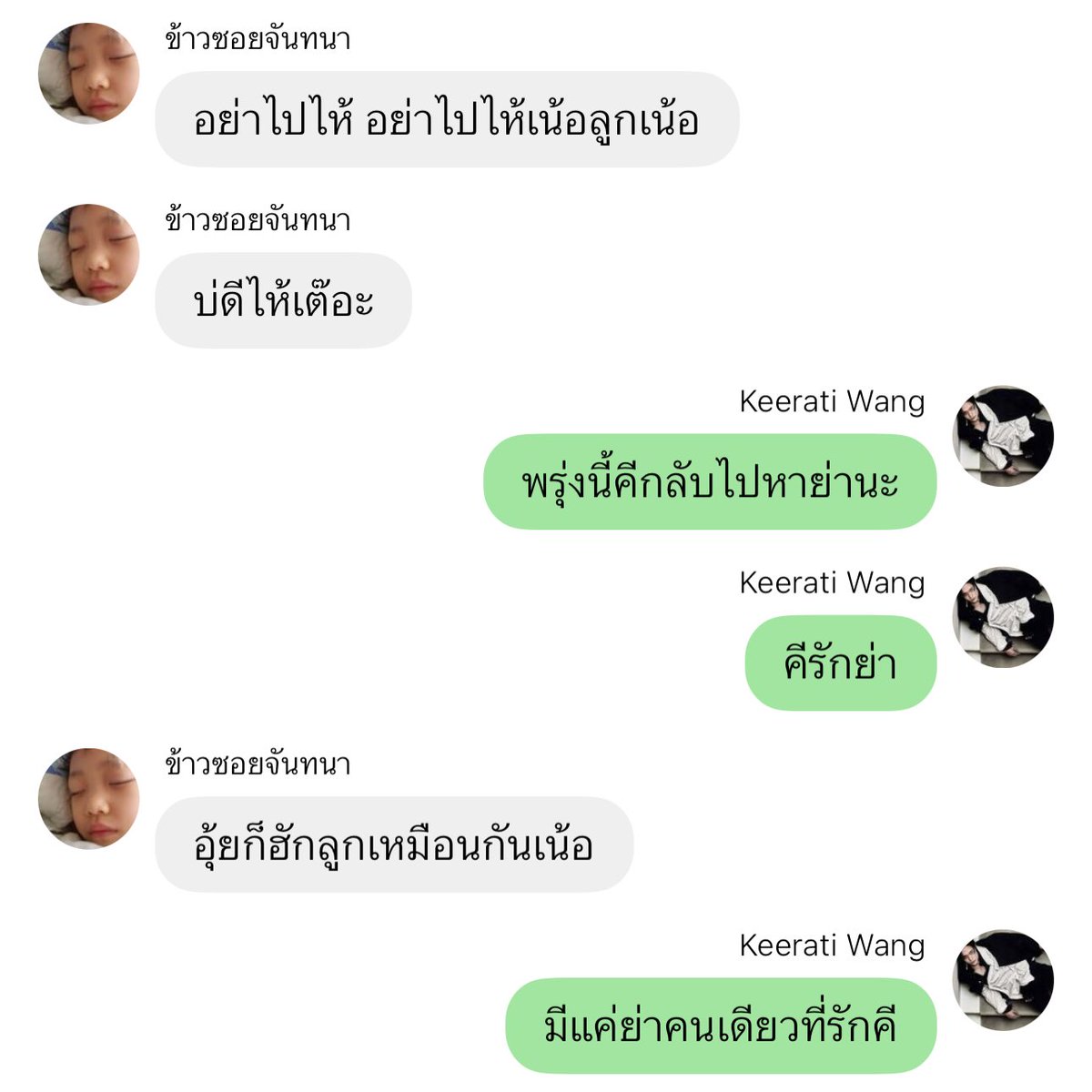 ꪔ̤̫ sn k ♡ˎˊ˗ tweet media