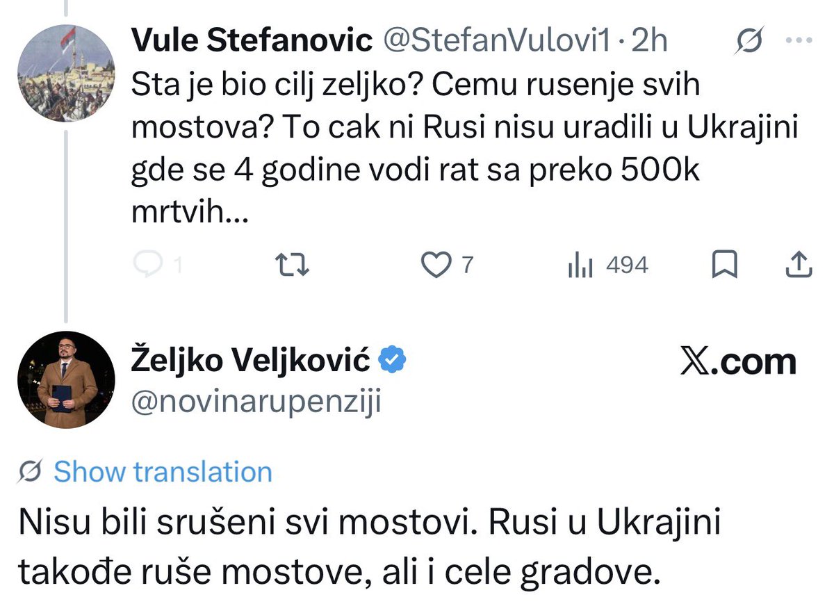 Дејан Вукелић tweet media