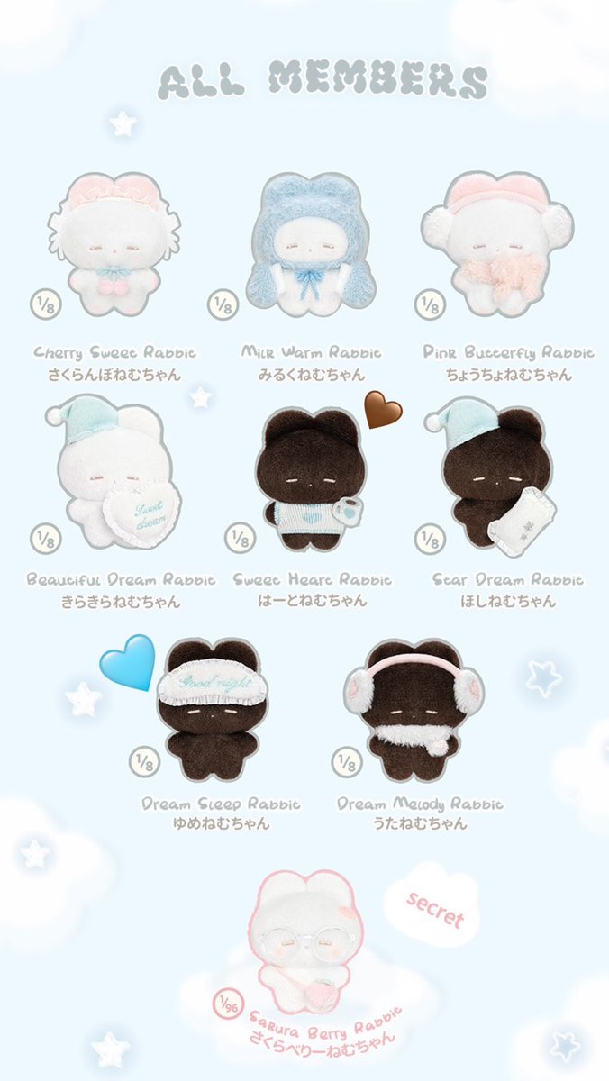 てぃみぃ tweet media