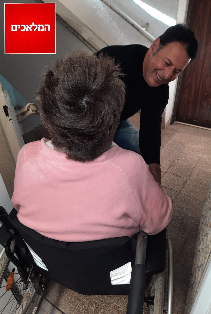 המלאכים tweet media