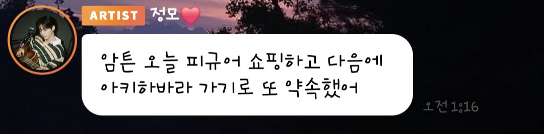 제로 (@yeong_oo) / Posts / X