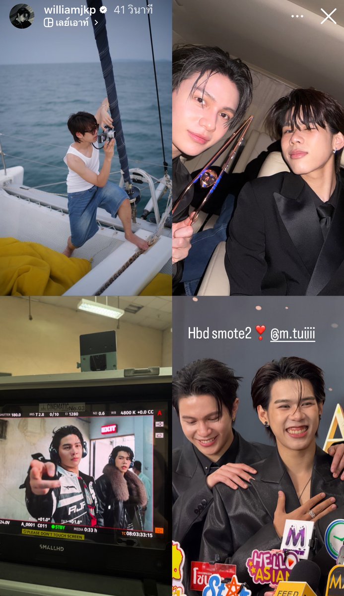 หมี่ใจ๋ ³⁹ tweet media