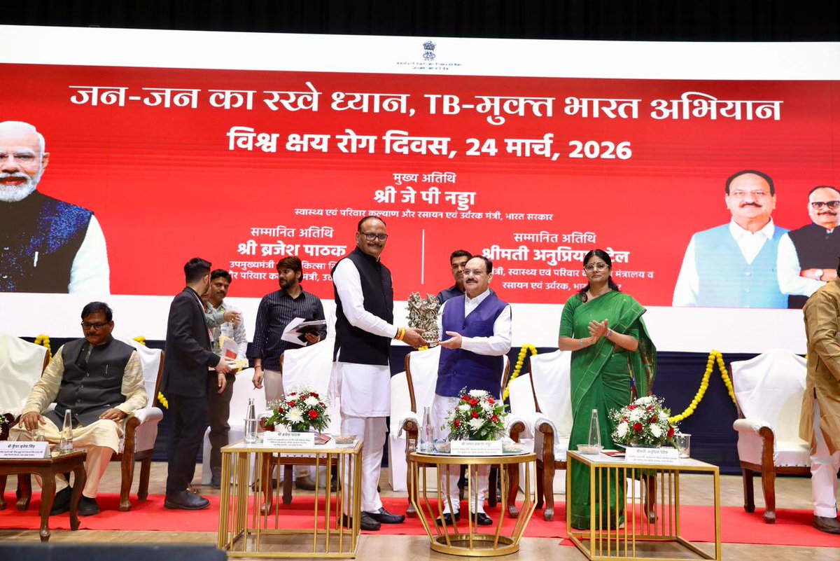 Jagat Prakash Nadda tweet media