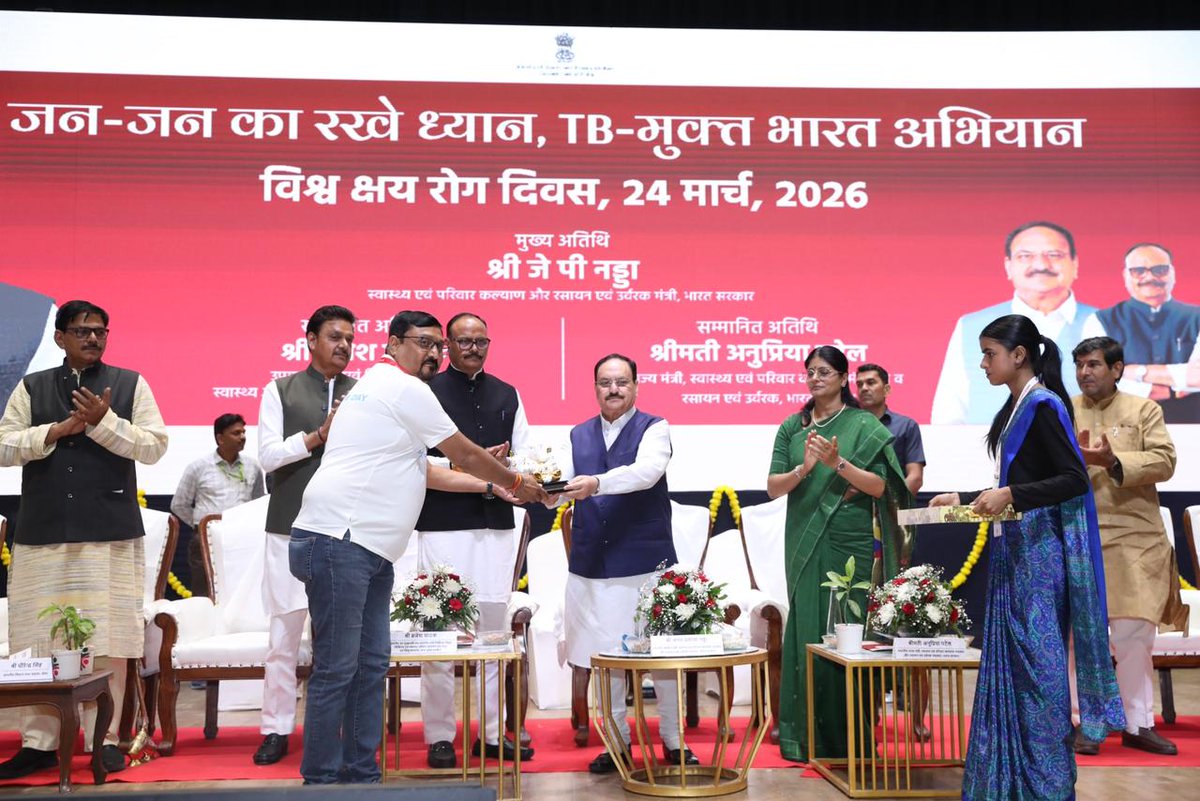 Jagat Prakash Nadda tweet media