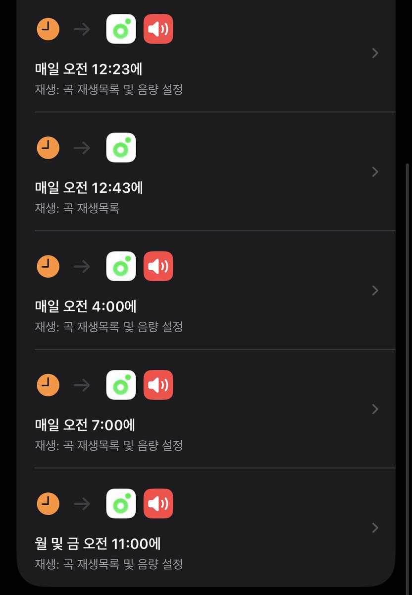 쏘(첫,막) tweet media