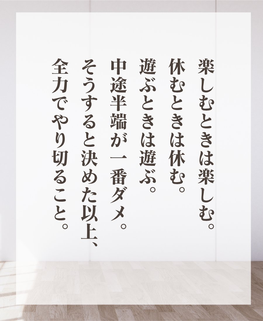 たかし│影響力コーチ tweet media