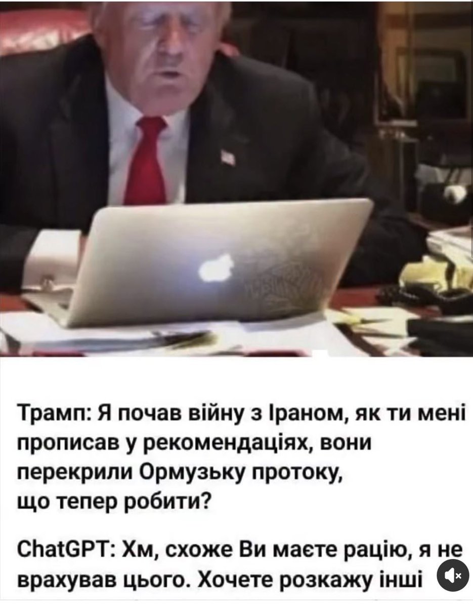 Радіо Трек tweet media