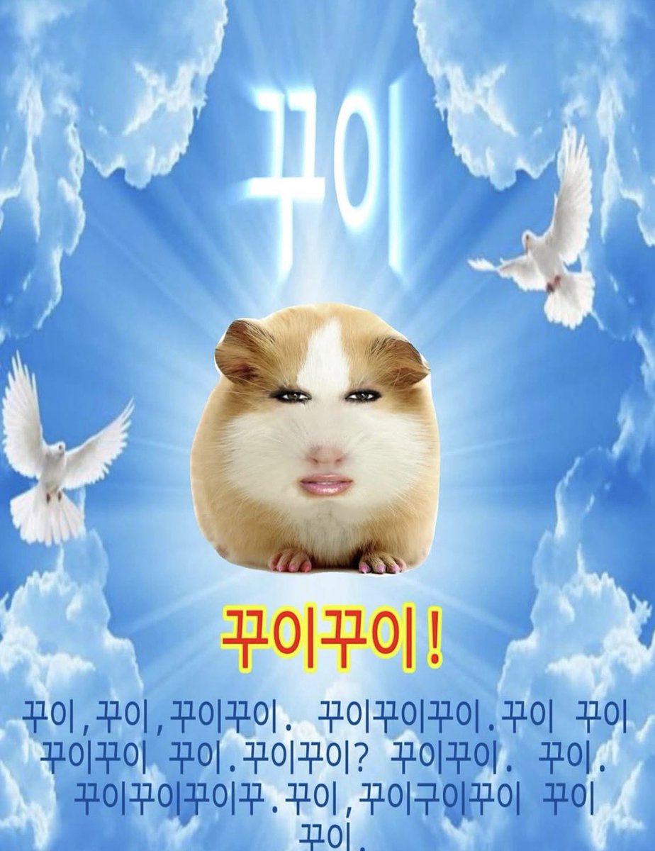 미음 (상태: slow지망생) tweet media