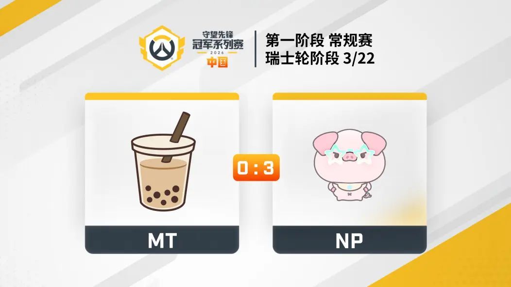 RaptorJaune🦖 tweet media